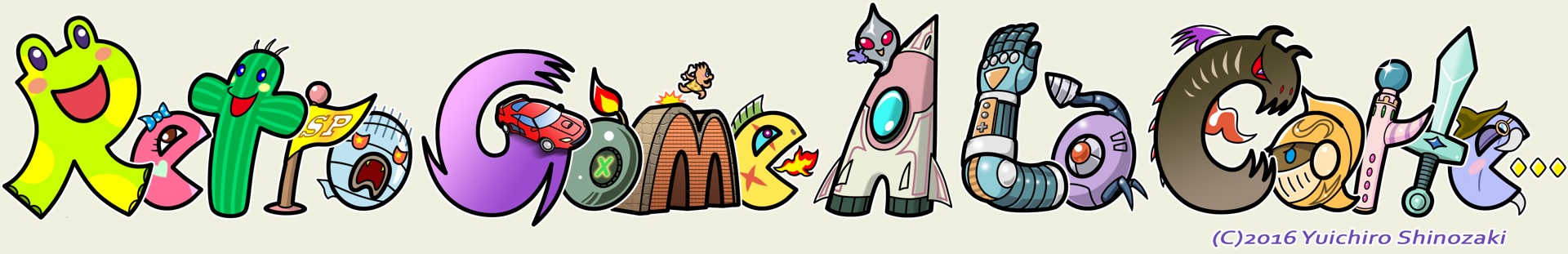 Retro Game À La Carte